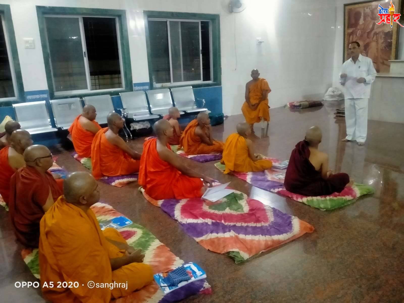 धम्म,श्रामनेर शिबिरा तून मानवी मन मेंदू चिक्तीत्सक व उदबोधित होतो - नामदेव पगारे पूज्य भन्ते दीपंकर यांच्या मार्गदर्शनाखाली मुक्तीभूमी येथे दहा दिवसीय श्रामनेर शिबिरास प्रारंभ