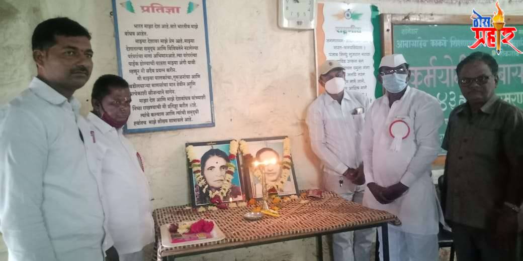 विद्यार्थ्यांनी शिक्षकांना व शिक्षकांनी विद्यार्थ्यांना देव मानावे :  जगन्नाथ गावडे