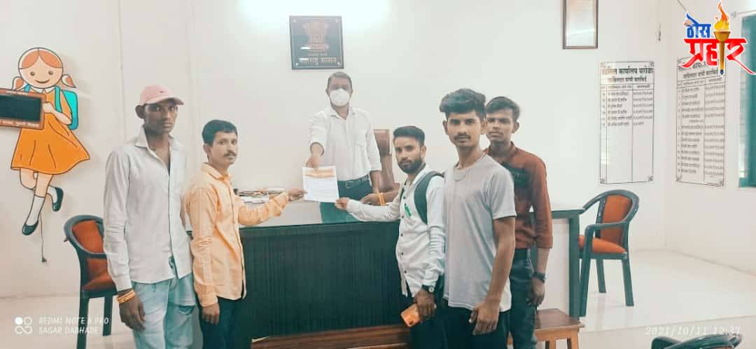 अखिल भारतीय आदिवासी विकास परिषद तर्फे रावण दहण कुप्रथा बंद करण्याची मागणी