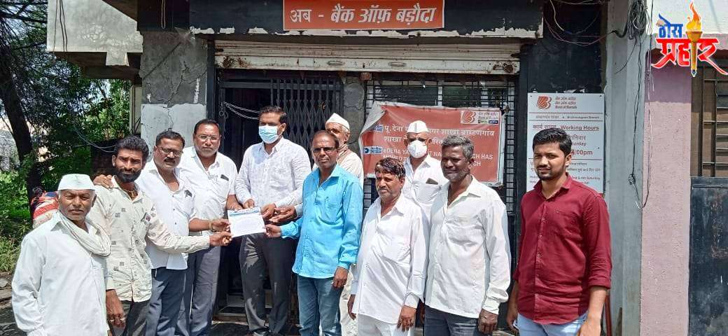 पंतप्रधान किसान सन्मान निधी शेतकरी वर्गाला त्वरीत मिळावा रिपाई चे जिल्हा उपध्यक्ष बापुराज खरे यांची निवेदनद्वारे मागणी,