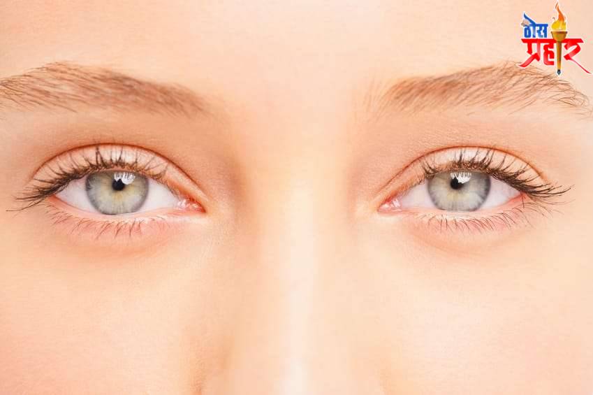 आरोग्याचा मुलमंत्र निरोगी डोळ्यांसाठी काही कानमंत्र