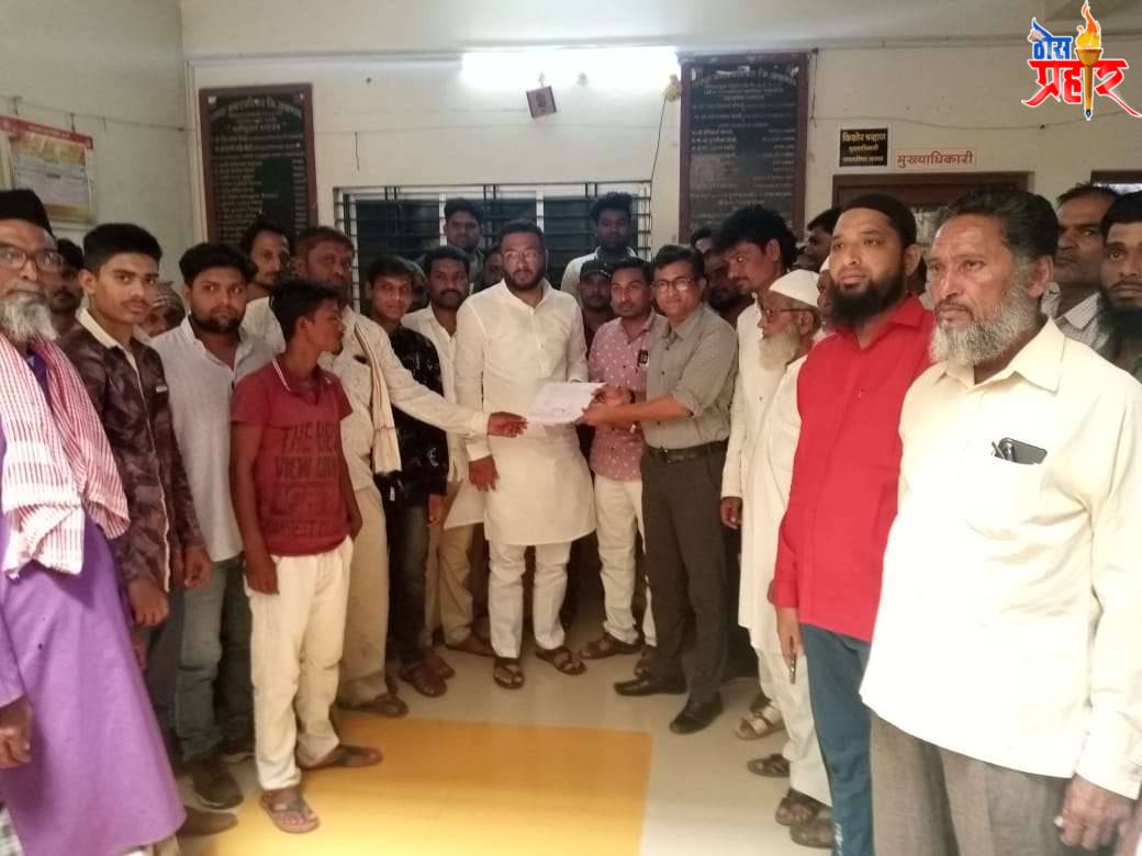 सावद्यातील २ वर्षापासून पालिका हद्दीत समाविष्ट नविन भागात एलईडी लाईट नवीन पोल लावण्याची स्मरणपत्र द्वारे केली मागणी: राष्ट्रवादीचे विरोधी गटनेते फिरोज खान पठाण