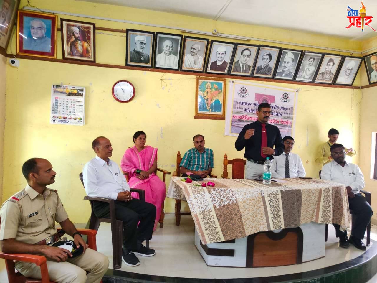 यावल तालुका विधी सेवा समिती यांचेमार्फत उच्च न्यायालयाच्या आदेशानुसार कायदेविषयक शिबिराचा कार्यक्रम दि. 14 गुरुवार रोजी नगरपालिका सभागृहात घेण्यात आला