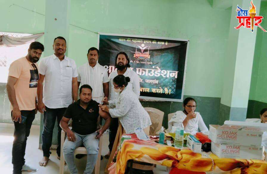 अंदरपुरा येथे शेकडो मुस्लिम बांधवांचे लसीकरण..!आवास फाउंडेशन चा उपक्रम...