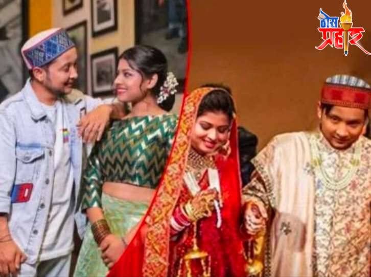 इंडियन आयडॉल फेम पवनदीप आणि अरुणीता अडकले विवाह बंधनात..!
