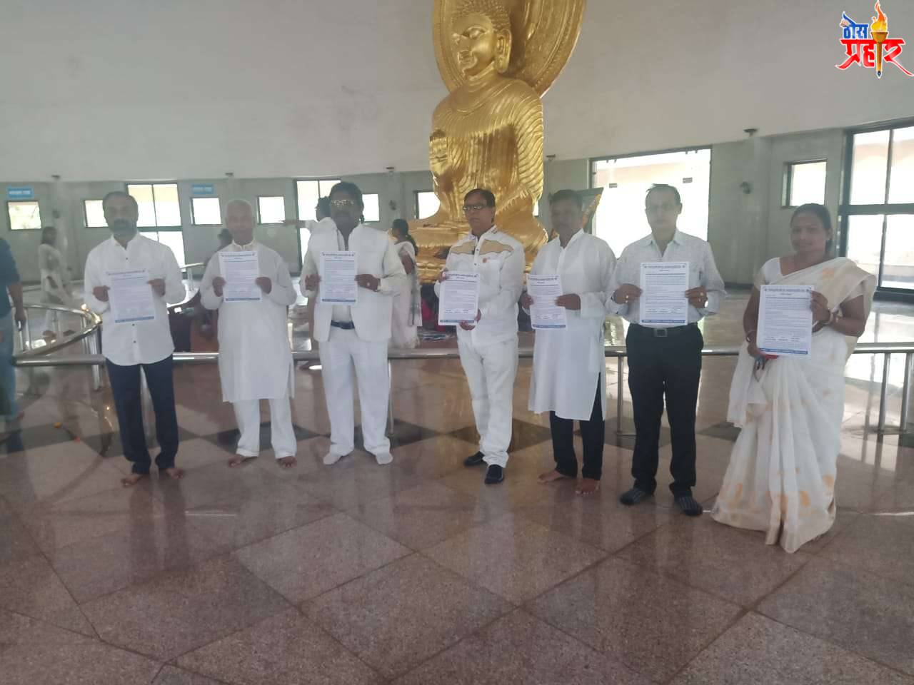 नाशिक शहरात त्रिरश्मी बुद्ध लेणी आणि स्तुप , धम्मप्रसारक बहुऊदेशिय संस्थेच्या वतीने धम्म चक्र दिन उत्साहात साजरा,