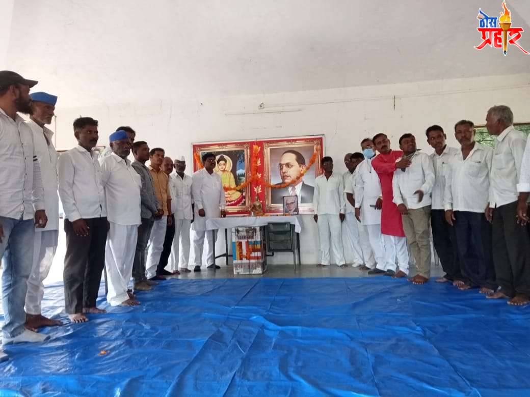 भारतीय बौद्ध महासभा व मुक्ती प्रतिष्ठानच्या वतीने धम्मचक्रप्रवर्तन दिन साजरा.