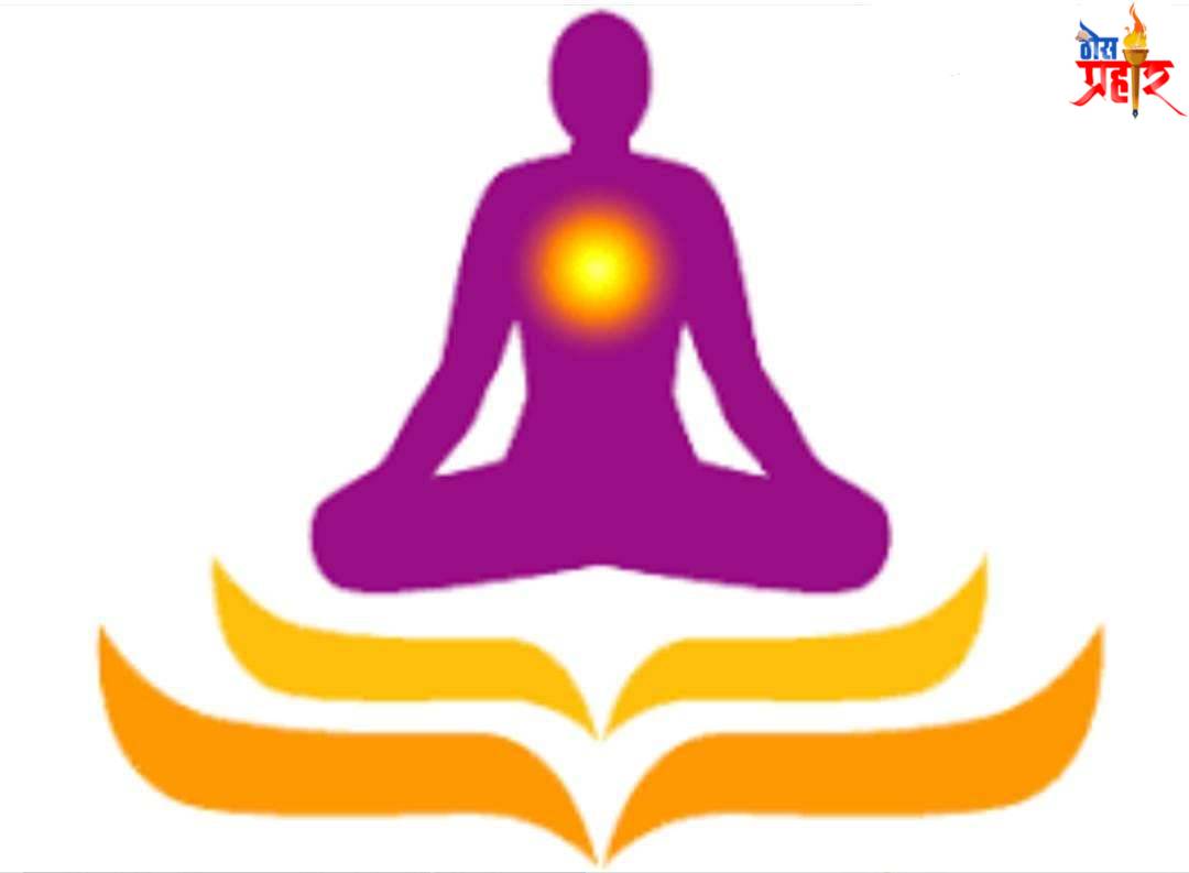 आरोग्याचा मुलमंत्र करा योग पळवा रोग