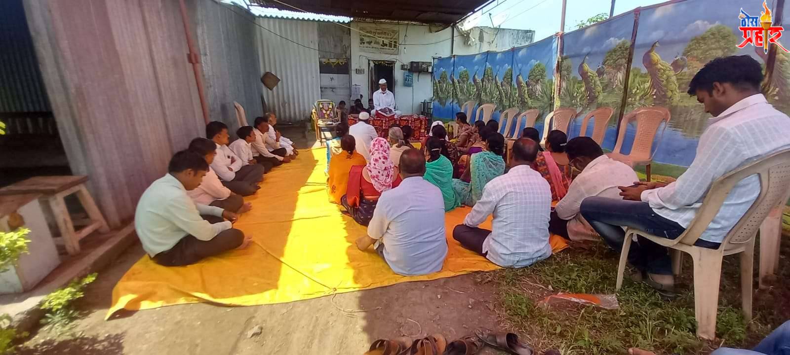 आईवडीलासारखा परमात्मा आपल्याला सांभाळतो- हभपश्री किशोर महाराज सिरसाट..