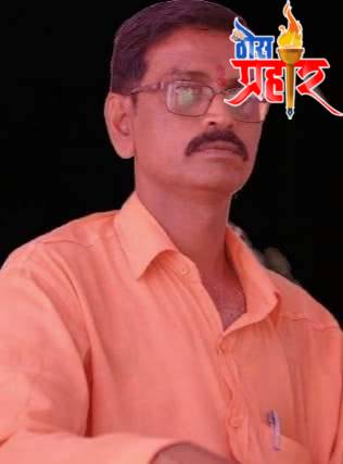 अखिल भारतीय ओबीसी महासंघ तालुका अध्यक्षपदी हेमराज किरंगे