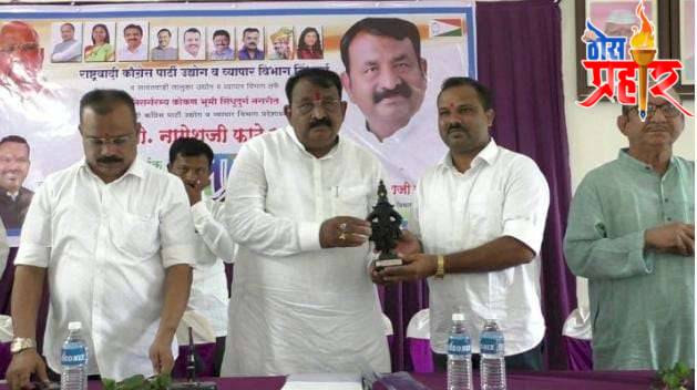 पुंडलिकाच्या भेटीला विठ्ठलच ! राष्ट्रवादी उद्योग व व्यापार सेलचे प्रदेशाध्यक्ष नागेश फाटे यांनी केली दळवींची जिल्हाध्यक्षपदी पुर्ननियुक्ती