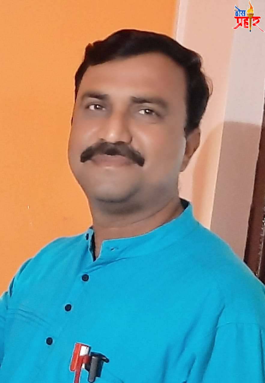 जि.प.पिंगळवाडे शाळेचे पदवीधर शिक्षक श्री.प्रविण पाटील यांना खान्देश भूषण पुरस्कार जाहीर...