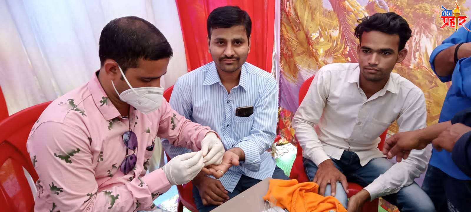 जमाते इस्लामी हिंद व सिटी हॉस्पिटलतर्फे रक्तदान शिबिर संपन्न