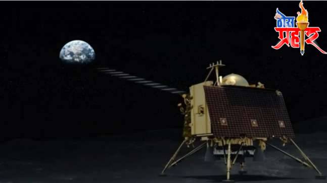 २२ ऑक्टोबर भारतीय चांद्रयान १ चे प्रक्षेपण प्रक्षेपण - २२ ओक्टोबर २००८