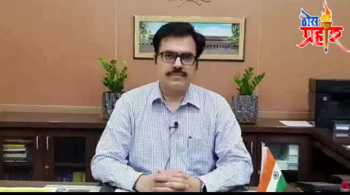 कोविड-19 आजाराने मयतांच्या वारसांना सानुग्रह अनुदान लवकरच, मंजुरीसाठी सक्षम प्राधिकरण जाहीर, जिल्हाधिकारी सूरज मांढरे