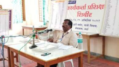 नागपूर येथे लवकरच आदिवासी धर्म परिषद दशरथ मडावी यांची घोषणाः बिरसा क्रांती दलाचे प्रशिक्षण शिबीर संपन्न