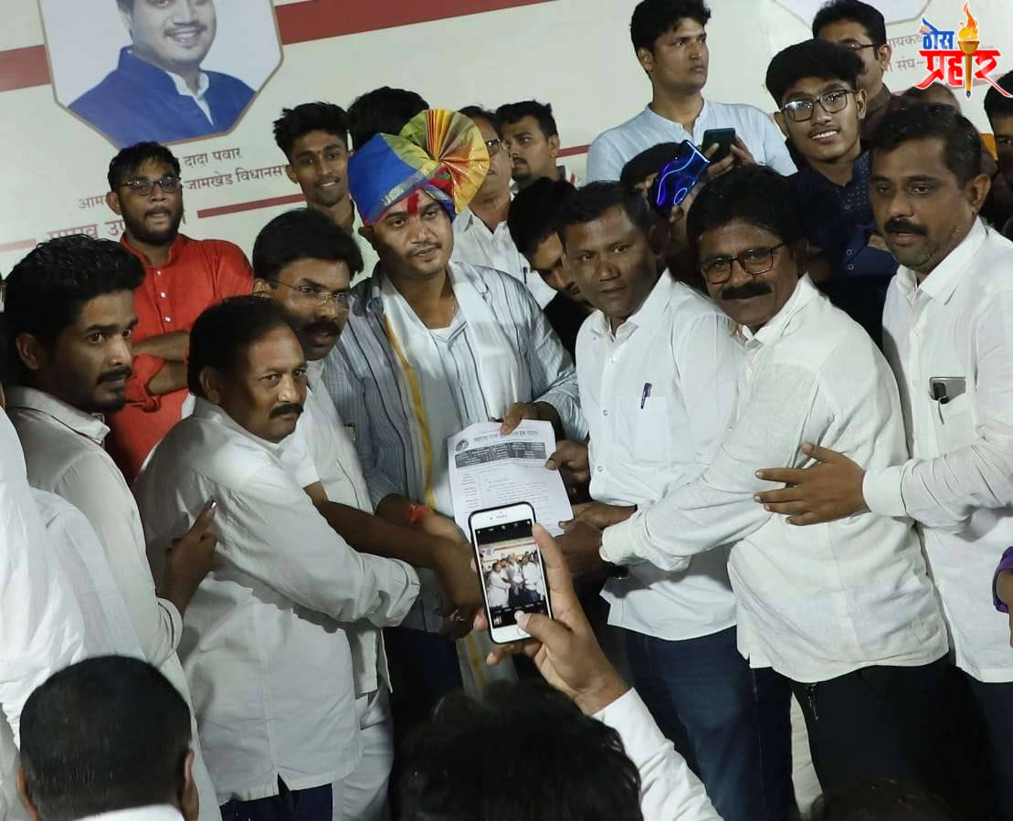 जुनी पेन्शन योजना लागू करण्याबाबत आ रोहित पवार यांना निवेदन..