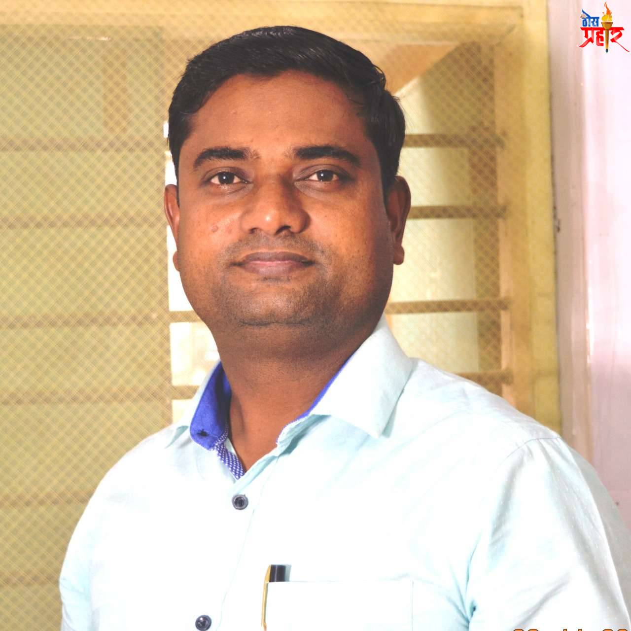 केन्द्र शासन अंतर्गत पुरस्कृत महिला शक्ती केन्द्र समितीच्या सदस्यपदी स्वयंदिप प्रतिष्ठानचे सचिव संदीप पाटील यांची निवड