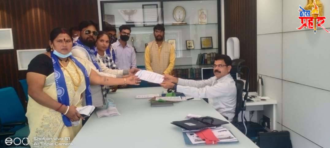 शेतकऱ्यांना हेक्‍टरी पन्नास हजार रुपये अनुदान द्या पेट्रोल डिझेल गॅसचे दर कमी करा अन्यथा राष्ट्रव्यापी आंदोलन-महाराष्ट्र रत्न अनिलभाई गांगुर्डे यांचा इशारा.