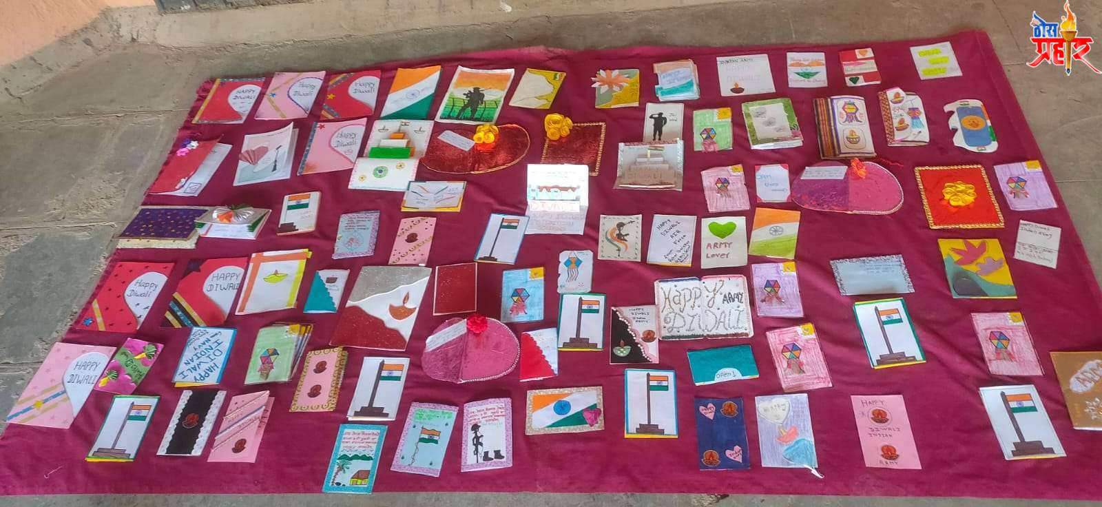 जी. एस. हायस्कूलच्या विद्यार्थ्यांनी बनविली सैनिकांसाठी दिवाळी शुभेच्छापत्रे