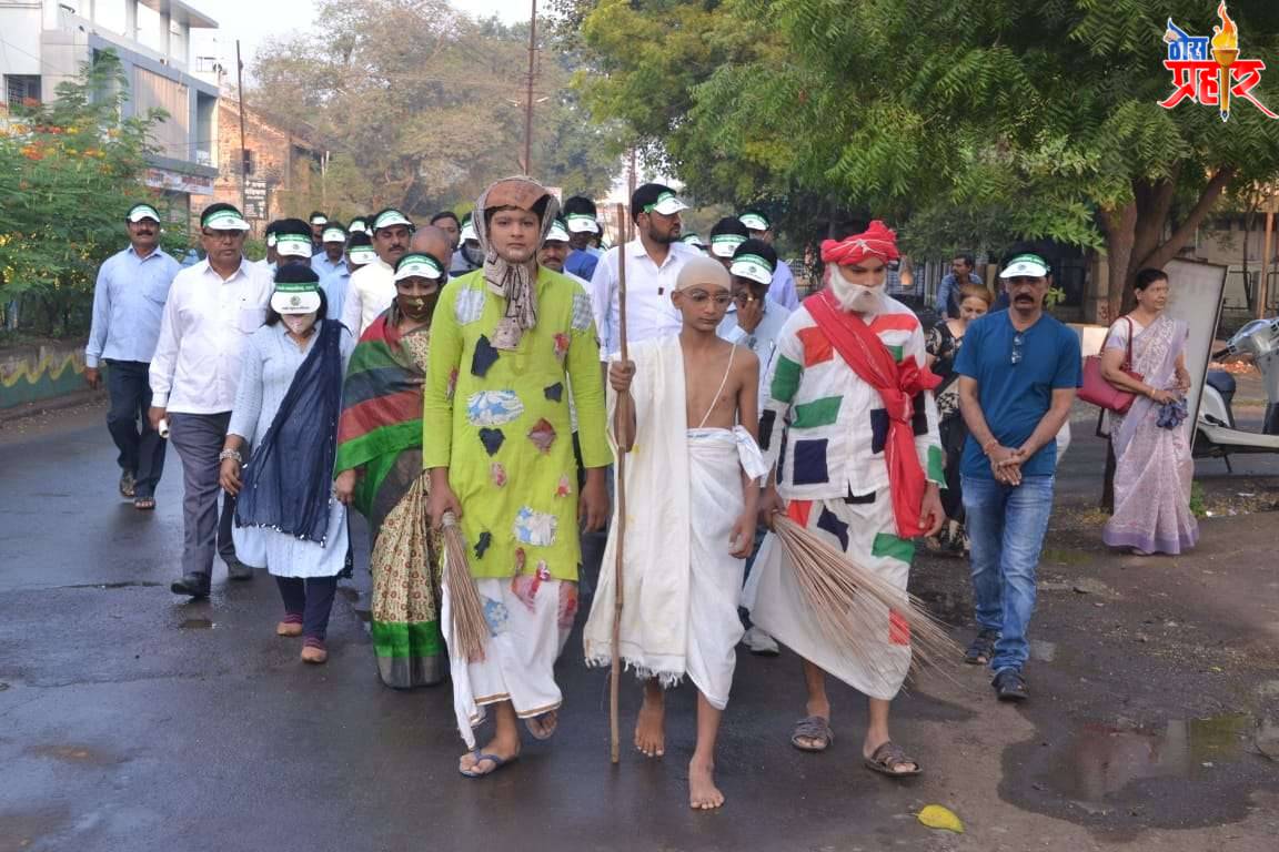 माझी वसुंधरा अभियानांतर्गत अमळनेर न प तर्फे जनजागृती