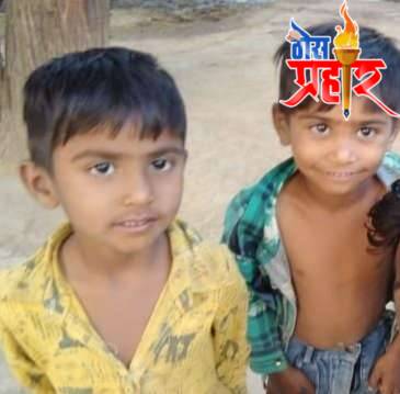 चुंचाळे येथील बेपत्ता झालेल्या दोन्ही भावंडांचा मृतदेह विहिरीत आढळला; एकाला संशयिताला घेतले ताब्यात