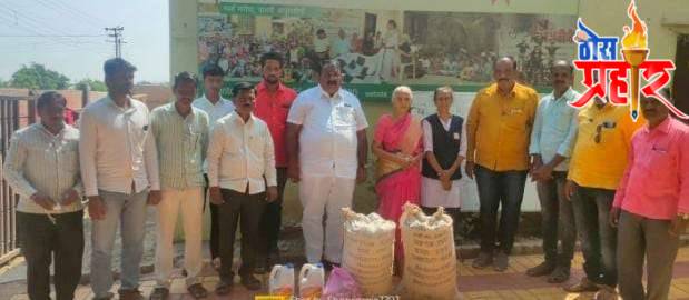 डॉ .रमेश फाटे यांच्या वाढदिवसानिमित्त "पालवी " मध्ये जिवनावश्यक वस्तूंचे वाटप