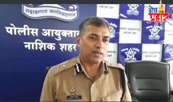 चांदवड शहरात गोमांस विक्री करताना तिघांना अटक मुद्देमाल जप्त.