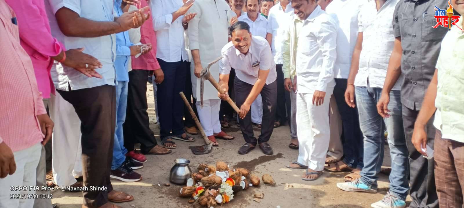 पंढरपूर तालुक्यातील कासेगाव येथील विविध विकास कामाचे उदघाटन व रस्त्याचे भूमिपूजन सोहळा संपन्न