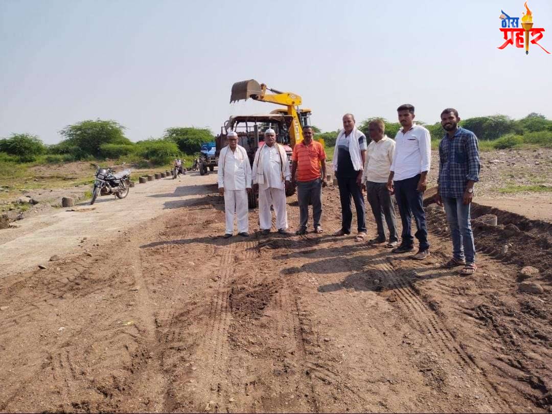 अमळनेर प.स. उपसभापती भिकेश पाटील यांच्या प्रयत्नातून वालखेडा रस्ता दुरुस्त,  परिसरातील नागरिकांनी मानले आभार