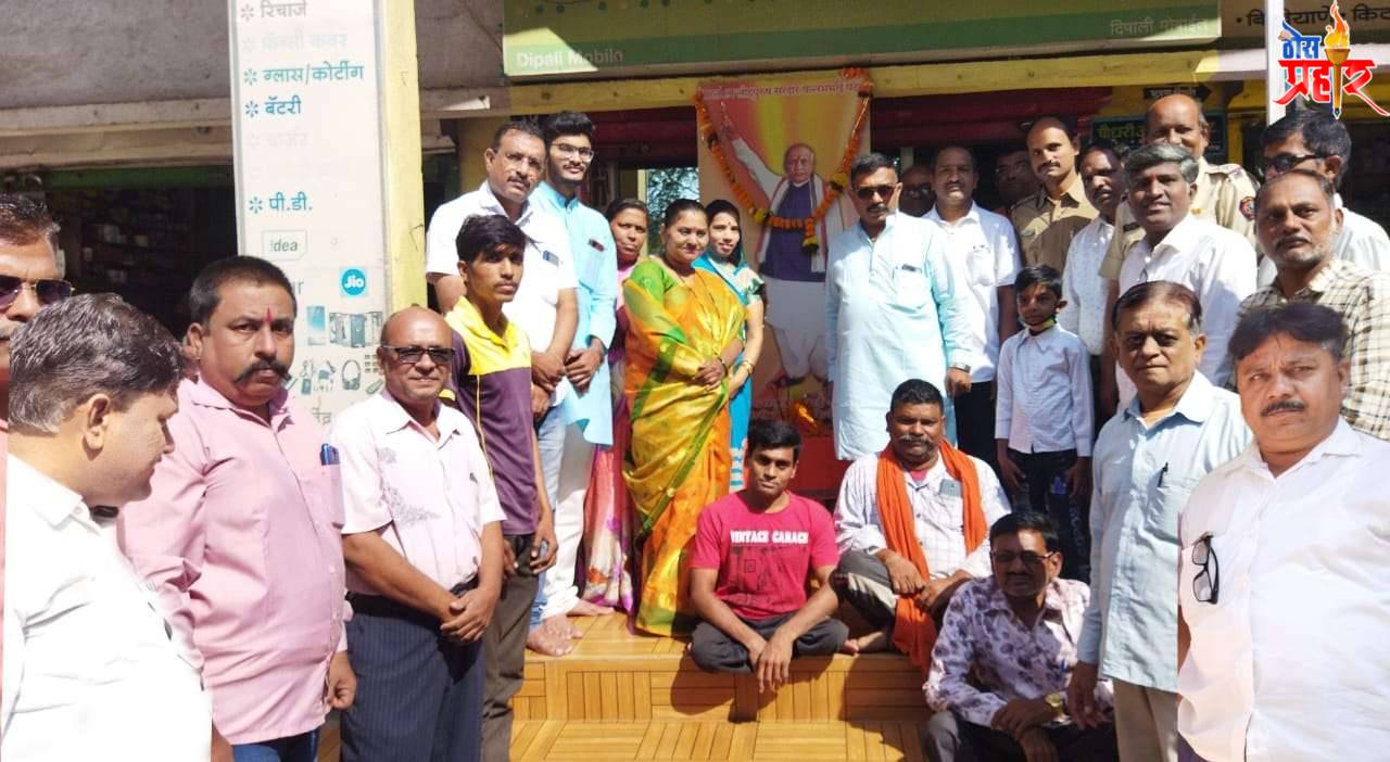 सरदार वल्लभभाई पटेल जयंतीनिमित्त दिपाली गृप्स कार्यालय फैजपूर येथे अभिवादन