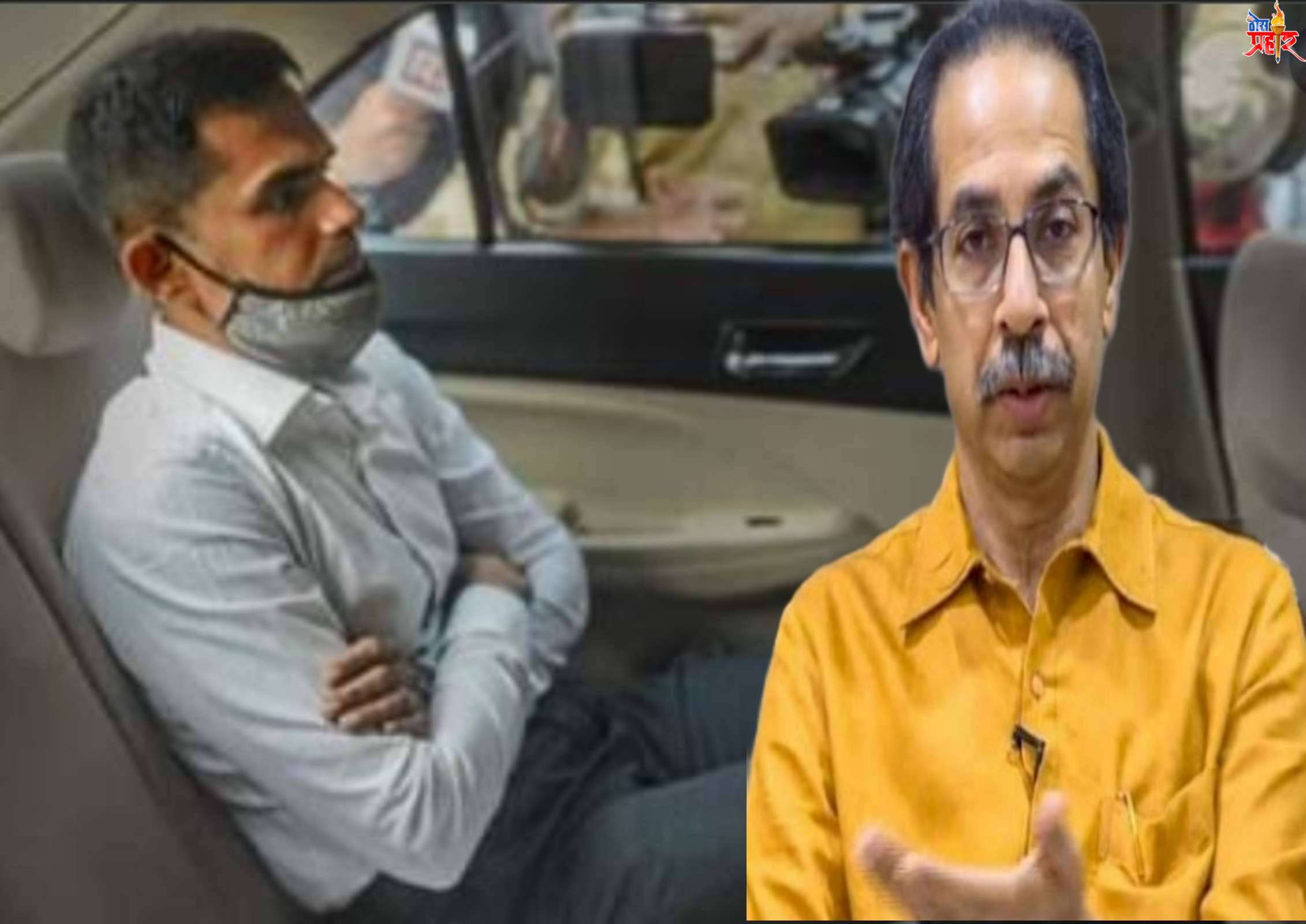 NCB अधिकारी समीर वानखेडेंवर ठाकरे सरकारकडून ठेवली जातेय  पाळत..!