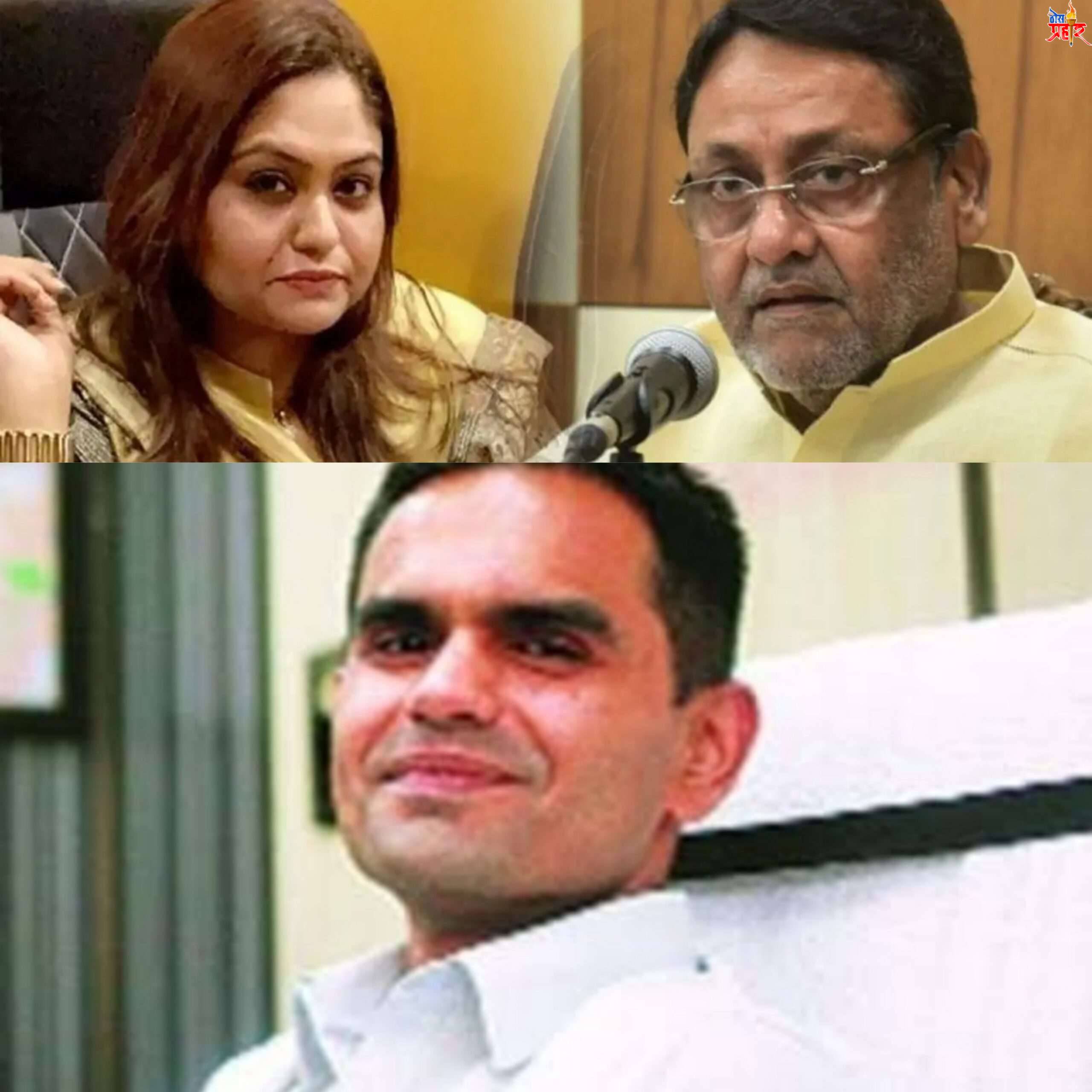 समीर वानखेडे ना तुरुंगात टाकणार..!नबाब मलिक..तुमचे ऑस्ट्रेलिया कनेक्शन काढू का म्हणत जास्मिन वानखेडेचा पलटवार..!