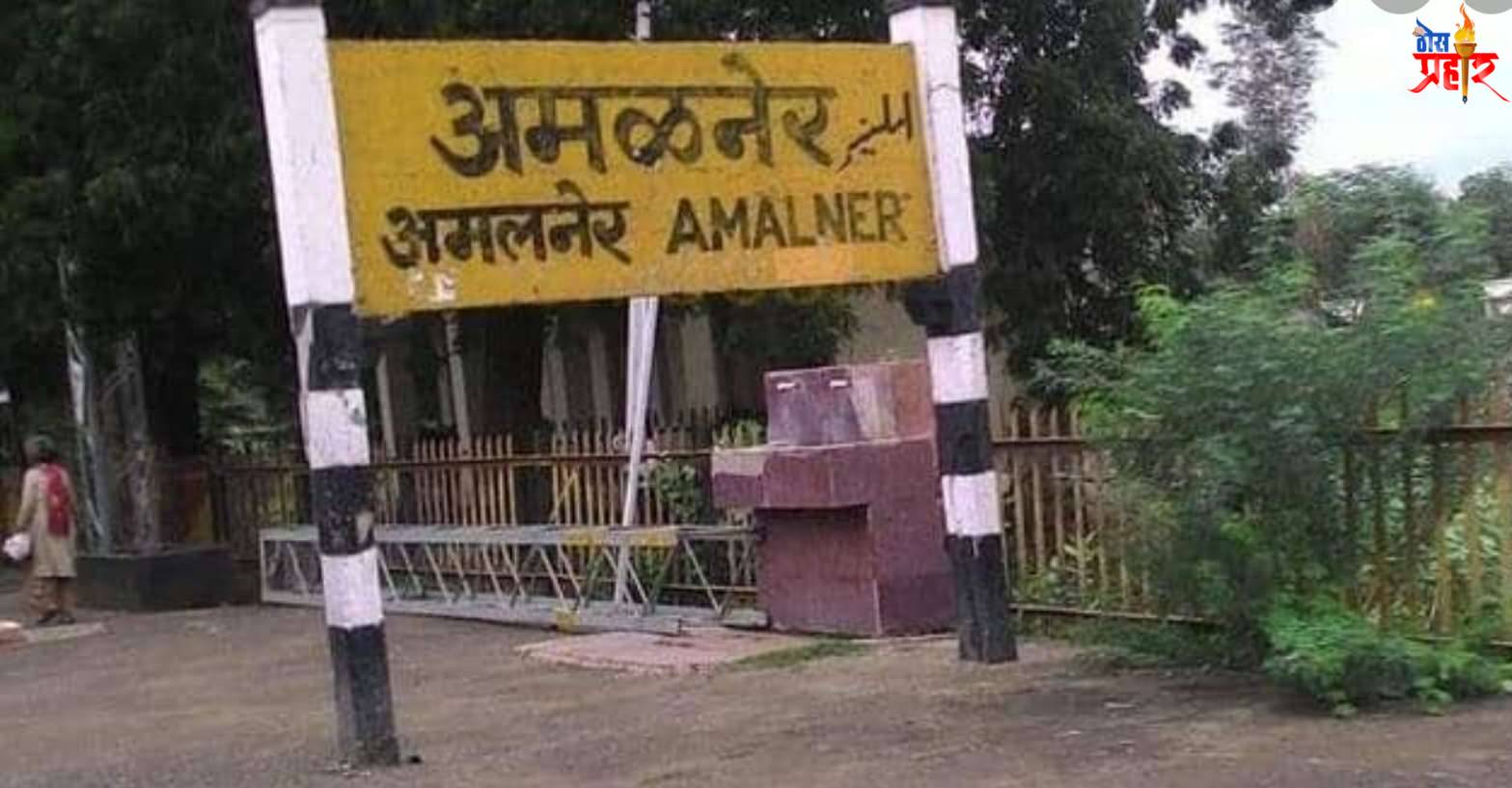 पाय चाटून झाले असतील तर गां...! तीही चाटून घ्या..!