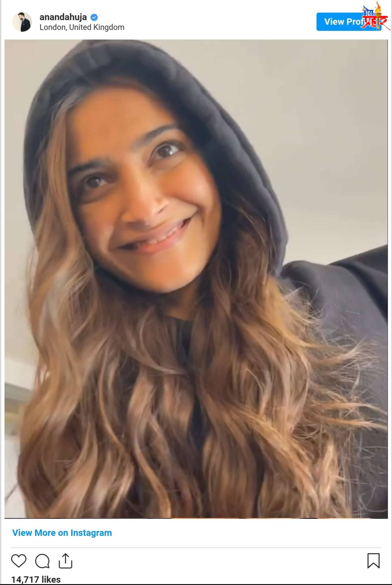 सोनम कपूरचा तिच्या नवऱ्यानेच काढला कपडे उतरवताना व्हिडीओ...!