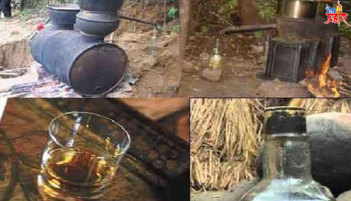 मारवड पोलिसांनी उद्धवस्त केली हातभट्टी...