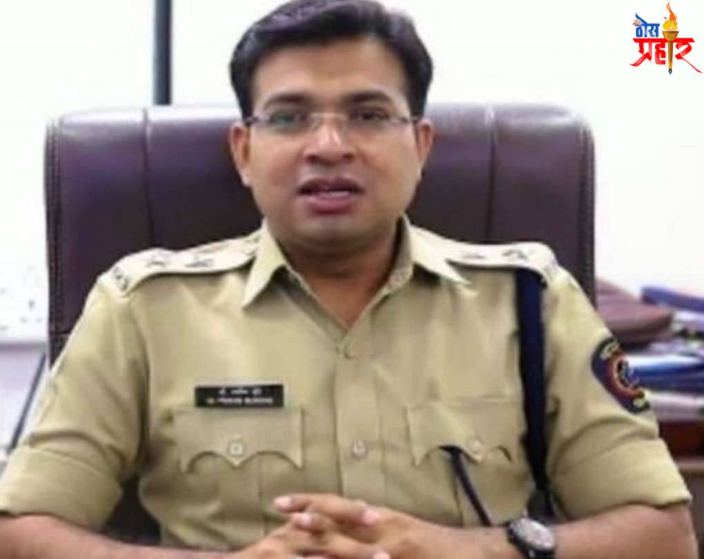 जळगांव पोलिस दलात 128 पदांसाठी भरती ; 9 ऑक्टोबर ला परीक्षा - डॉ. प्रविण मुंढे