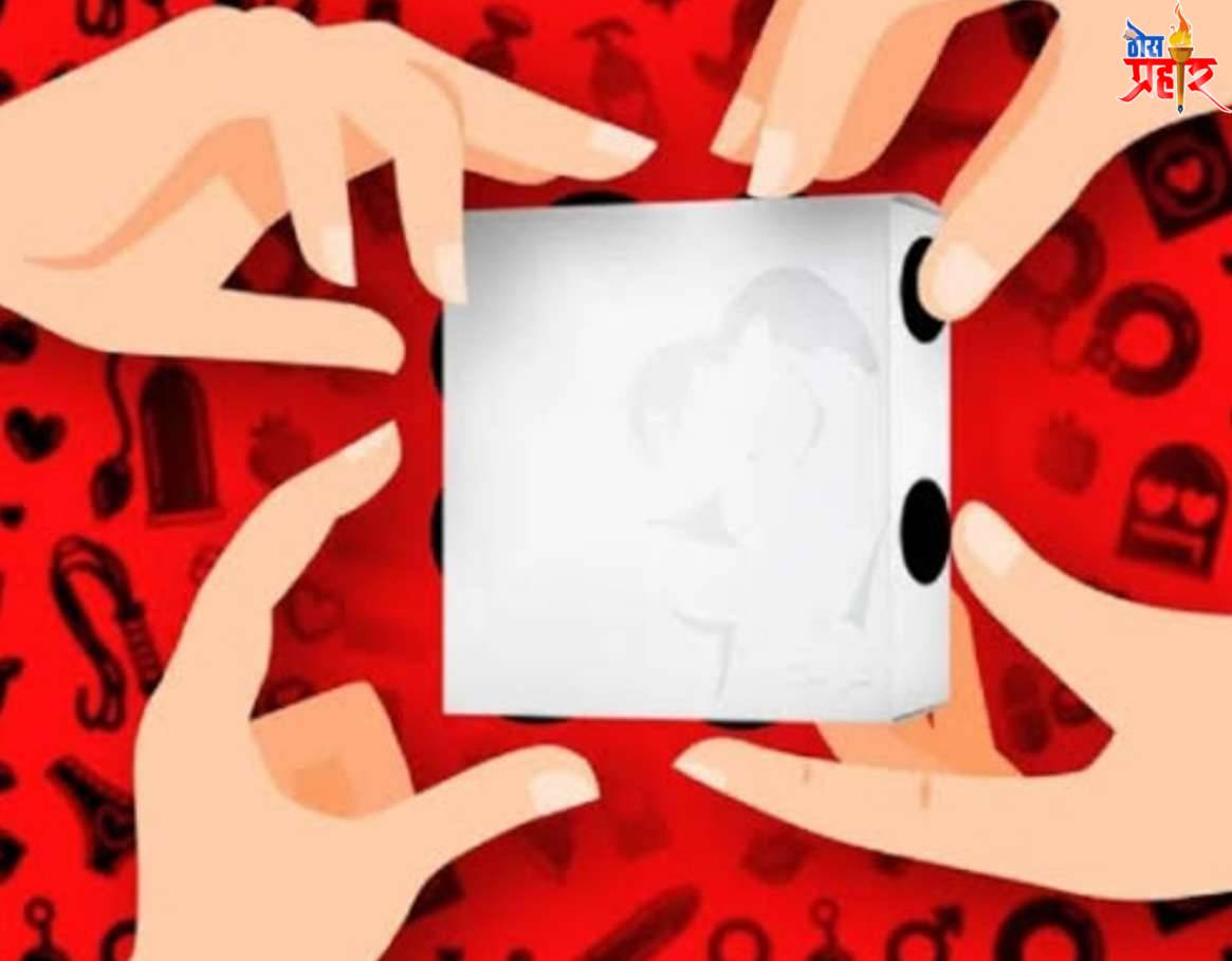 सेक्स करताना कंडोम न वापरल्यास होईल गुन्हा दाखल..!ह्या राज्याने घेतला मोठा निर्णय..!