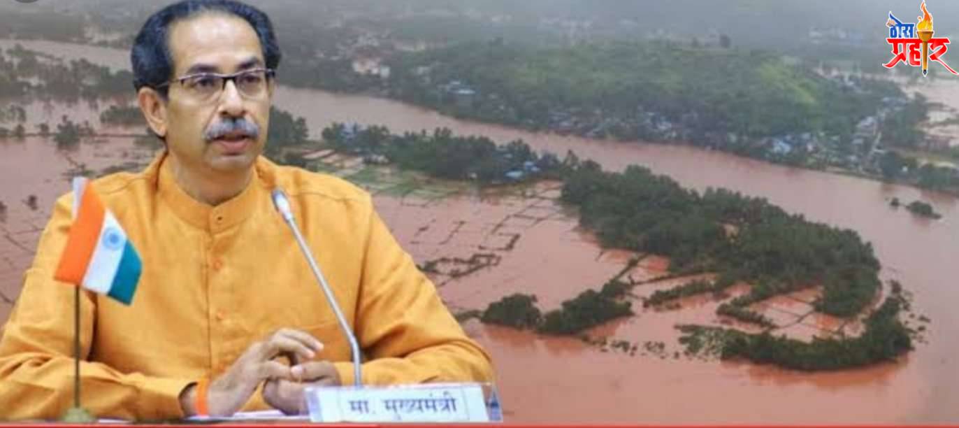 शेतकऱ्यांना 10 हजार कोटींचे अर्थ सहाय्य मुख्यमंत्री उद्धव ठाकरे यांची घोषणा