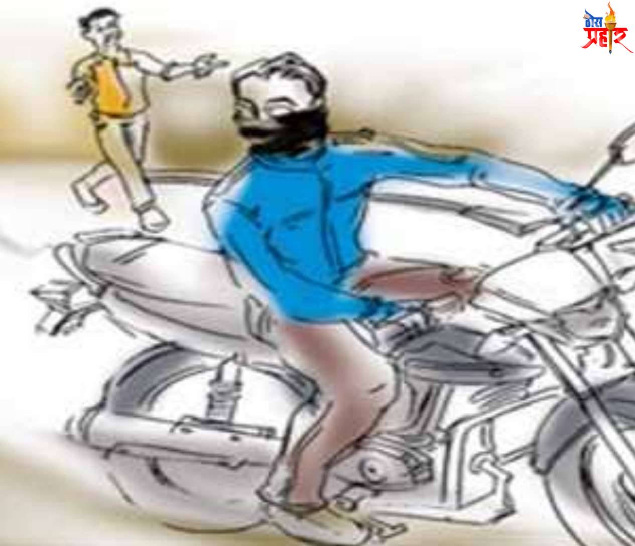 शेतातून दुचाकी लंपास ..!मारवड पोलीस ठाण्यात गुन्हा दाखल..!