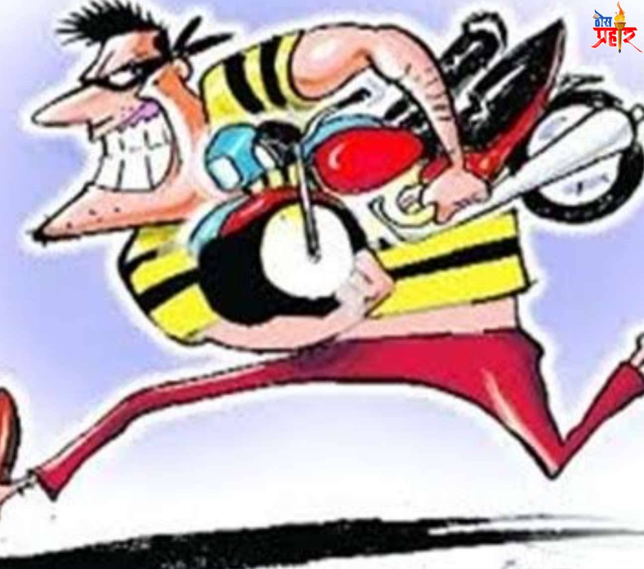 न्यु प्लॉट भागातून डॉ संदेश गुजराथी यांची दुचाकी चोरट्यांनी चोरली..!