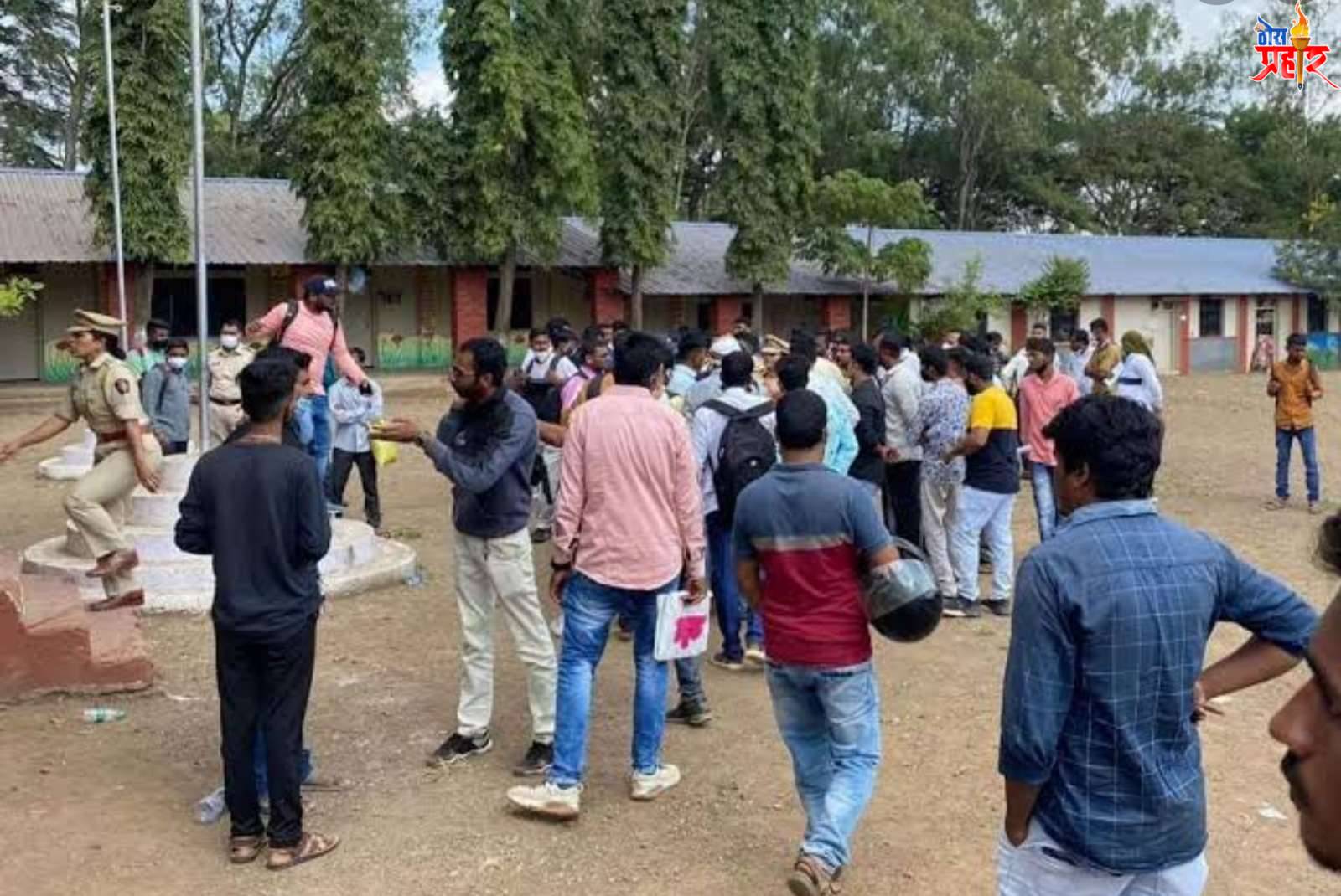 आरोग्य विभागाच्या भरती प्रक्रियेत गोंधळात गोंधळ..! उमेदवारांचे हाल आणि नियोजनाचा फज्जा..!