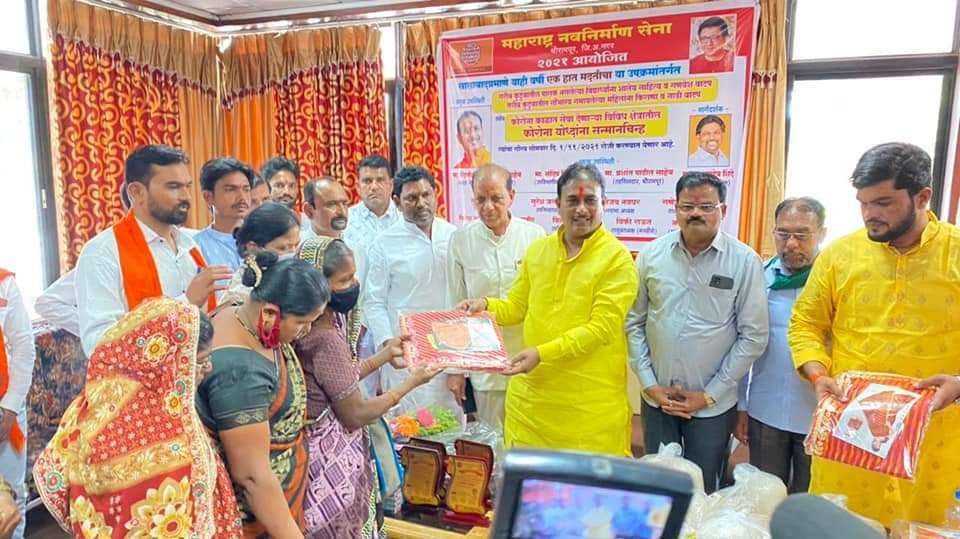 मनसे मदत,,, मनसे गौरव,,