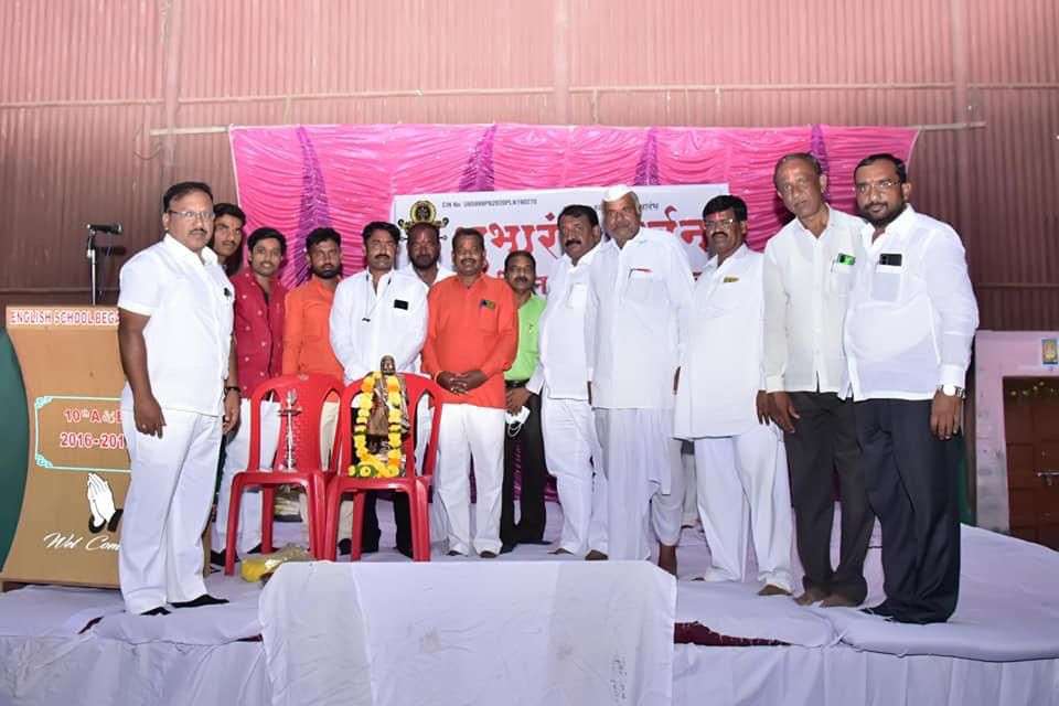 बेगमपुर येथे शुभारंभ अर्बन संस्थेचा स्थलांतर व उद्घाटन सोहळा संपन्न