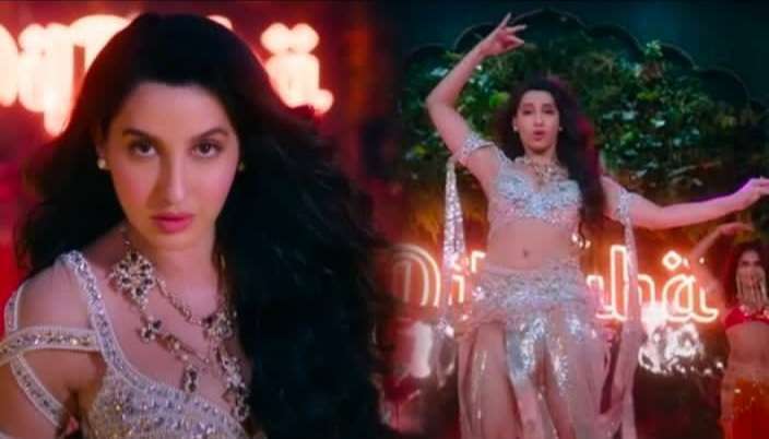 नोरा फतेहीचे बोल्ड अंदाजातील गाणे प्रदर्शित..!सोशल मीडियावर व्हायरल..!