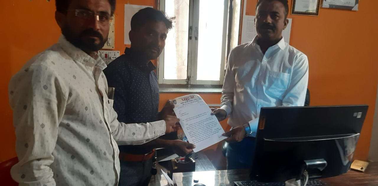 वाहतूकीसाठी रस्ता खुला करा.प्रहार संघटना चे मुख्य अधिकारी यांना निवेदन..