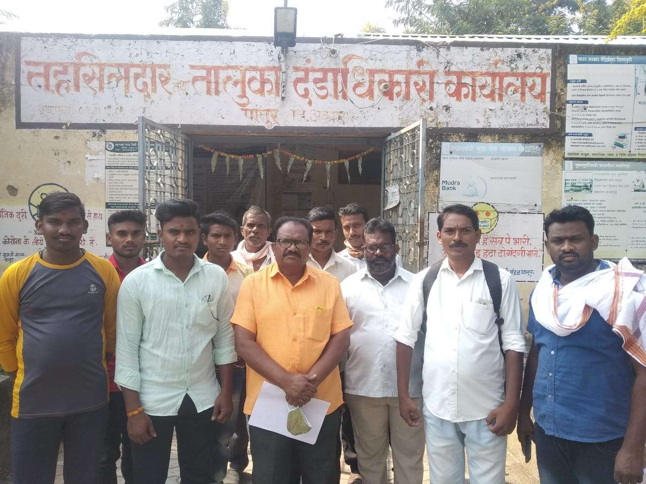 जननायक बिरसा मूंडा यांना भारतरत्न द्या ! बिरसा क्रांती दल यांचे तहसीलदार मार्फत पंतप्रधान यांना निवेदन