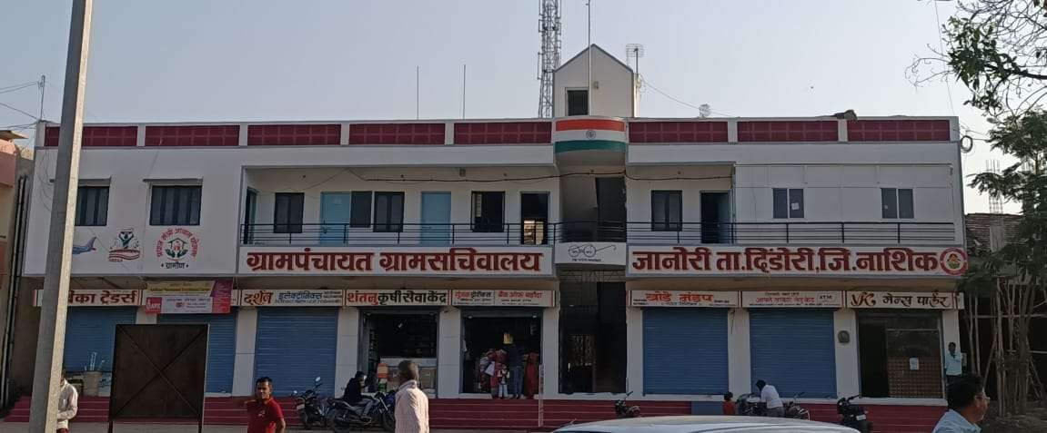 ग्रा.पं.दाखल्यासाठी लसीचे प्रमाणपत्र बंधनकारक करा, जानोरीच्या विशेष ग्रामसभेत ठराव...