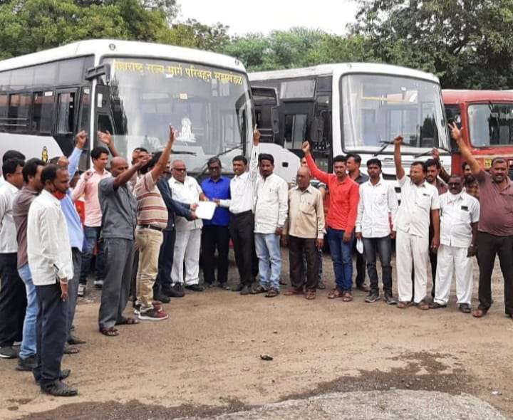 बहुजन समाज पार्टी येवला विधानसभेच्या वतीने एस टी महामंडळ च्या संपाला जाहिर पाठिंबा