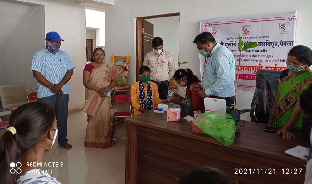 बिरसा मुंडा जयंतीनिमित्त सिकलसेल आजाराची बाभुळगाव येथे जनजागृती अभियान.